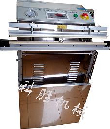 自動(dòng)包裝機(jī)