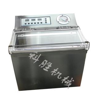 真空包裝機(jī)