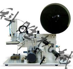 自動貼標(biāo)機