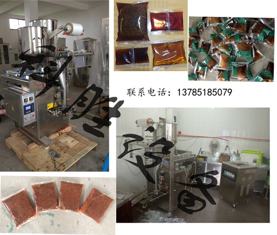 ��偵��ϰ��b�C(j��)